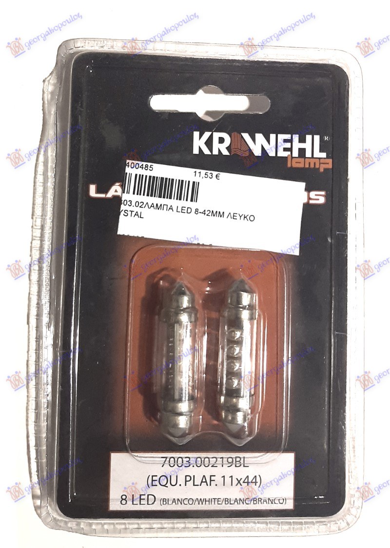 Lampe/XENON SIJALICA 07.303.02 LED 8-42MM BELA KRISTALNA