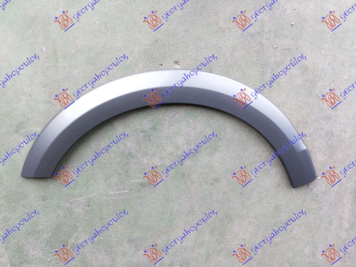 AUDI Q5 12-16 RUB PLASTICNI PREDNJEG BLATOBRANA (OFFROAD)