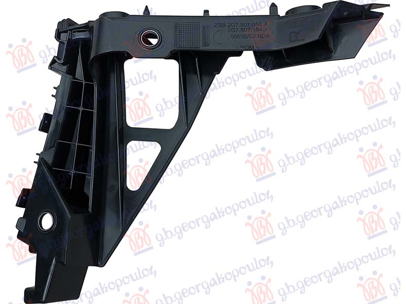 VW TAIGO 21- NOSAC PREDNJEG BRANIKA PLASTICNI